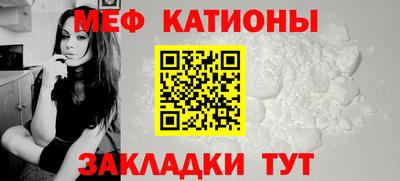кокаин премиум Северобайкальск