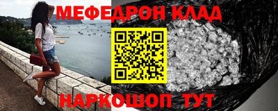 ешки Свободный