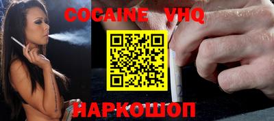 ешки Свободный