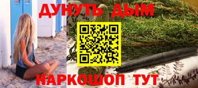 ешки Свободный