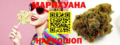 кокаин премиум Северобайкальск