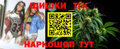 ешки Свободный