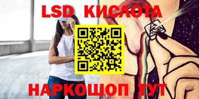ешки Свободный