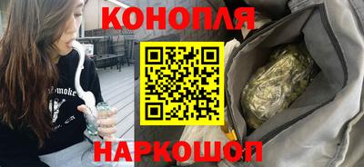 кокаин премиум Северобайкальск