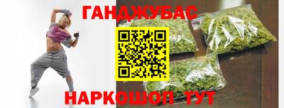 кокаин премиум Северобайкальск