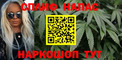 кокаин премиум Северобайкальск
