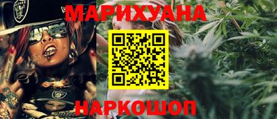 ешки Свободный