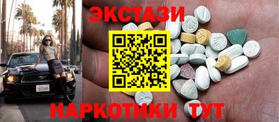 ешки Свободный