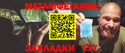 ешки Свободный