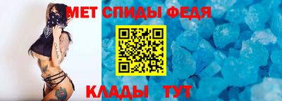 ешки Свободный