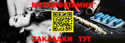 ешки Свободный