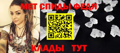 кокаин премиум Северобайкальск