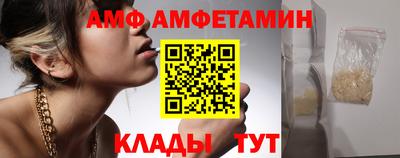 ешки Свободный