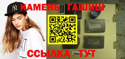 ешки Свободный
