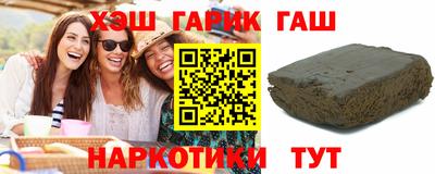 стафф Севастополь