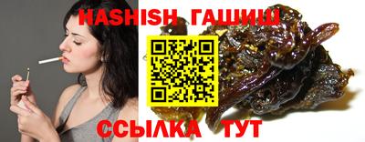 ешки Свободный