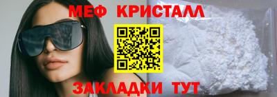 ешки Свободный